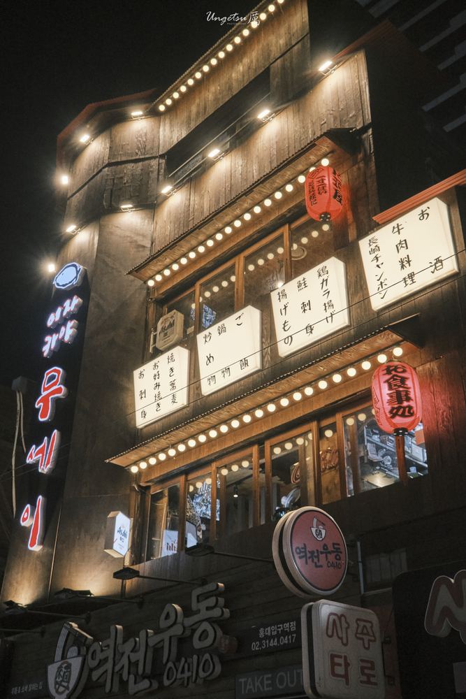 首尔朝圣 24
