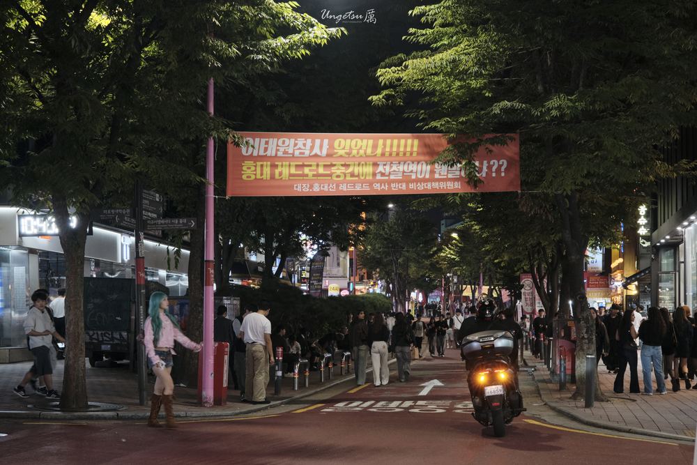 首尔朝圣 27