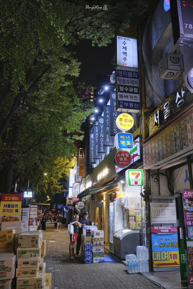 首尔朝圣 134